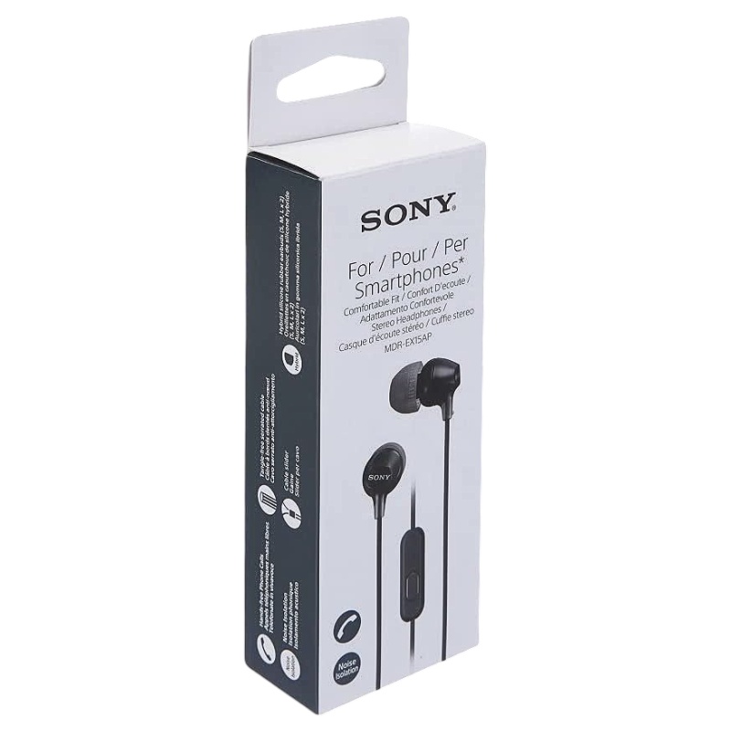 S-EX box